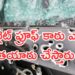 Bulletproof Car: బుల్లెట్ ప్రూఫ్ కారు ఎలా తయారు చేస్తారు..? ఎంత ఖర్చు అవుతుంది..!