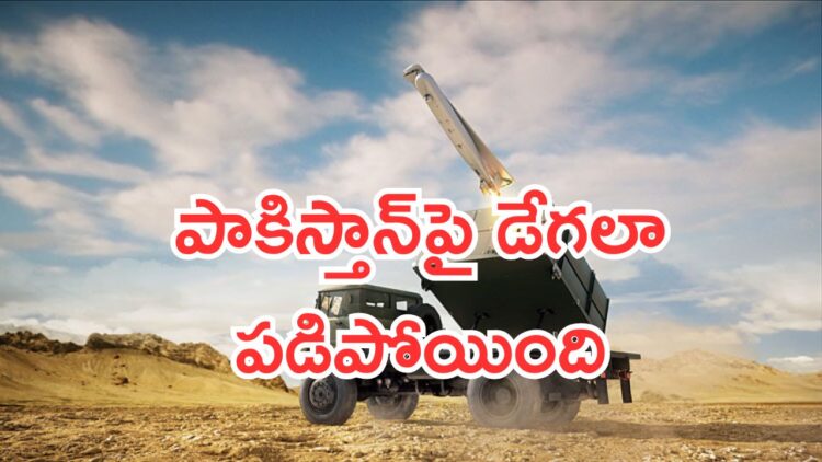 Operation Sindoor: ఆపరేషన్ సింధూర్.. పాకిస్తాన్‌‌పై డేగలా పడిపోయింది.. శత్రువులను వెతికి చంపింది..!