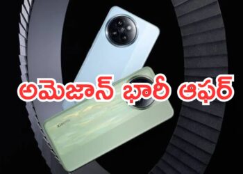 Xiaomi 14 CIVI: సూపర్ ఆఫర్లు భయ్యా.. Xiaomi 14 CIVI స్మార్ట్‌ఫోన్లపై ఊహించని డిస్కౌంట్లు.. చౌకైన ధరకే ఇలా కొనేసుకోండి..!
